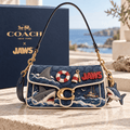 Premium JAWS Coach Shoulder Cross With Charm NPL